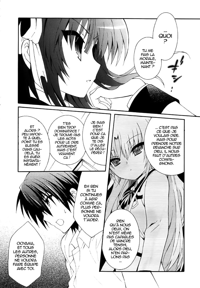 img Angel Beats! Heavens Door 10